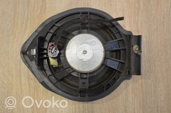 Opel Insignia A Subwoofer-bassokaiutin S204