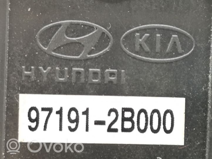 Hyundai H-1, Starex, Satellite Grzałka nagrzewnicy 971912B000