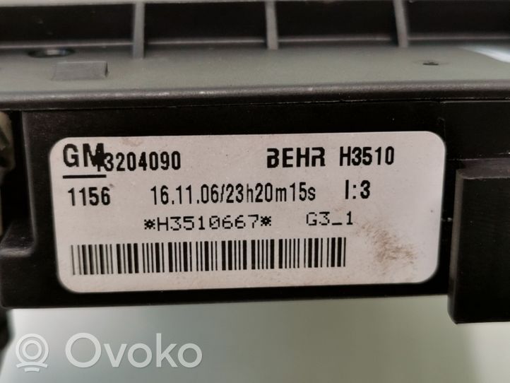 Opel Zafira B Elektrinis salono pečiuko radiatorius 13204090