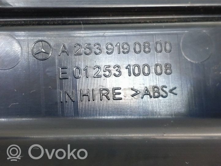 Mercedes-Benz EQC Etumatkustajan istuimen kiskon lista A2539190800