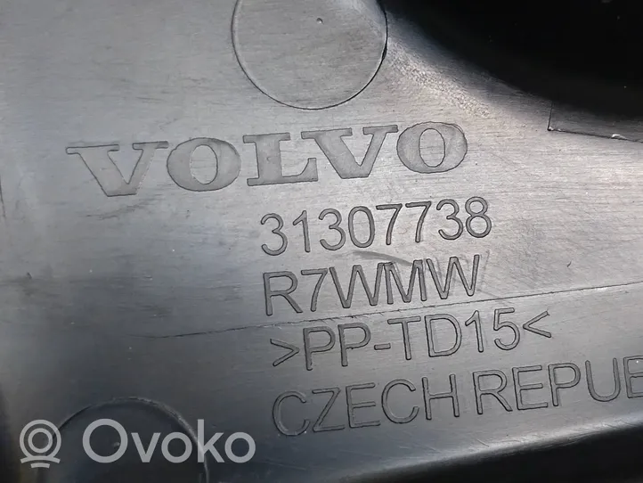 Volvo V60 Bagažinės slenksčio apdaila 31307738