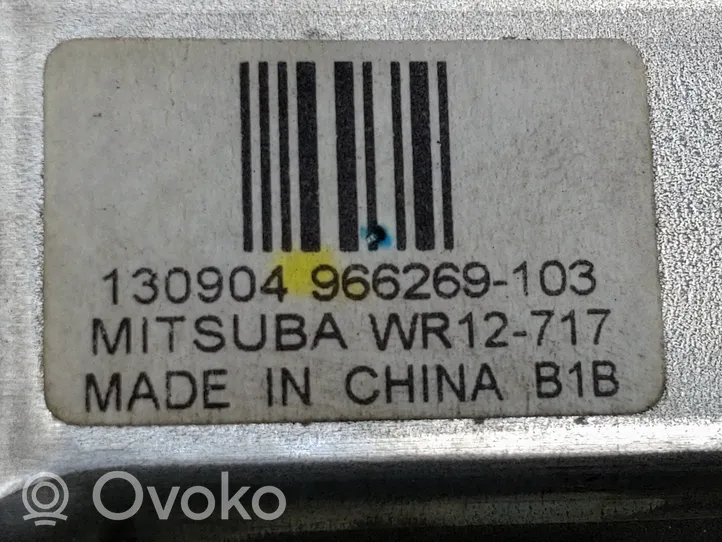 Volvo V60 Silniczek podnośnika szyby drzwi przednich 966269103