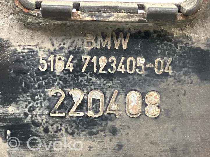 BMW 1 E81 E87 Zamek pokrywy przedniej / maski silnika 7123405