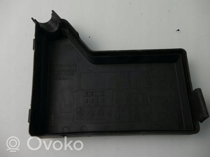 Nissan Qashqai+2 Fuse box set 24383JD00A