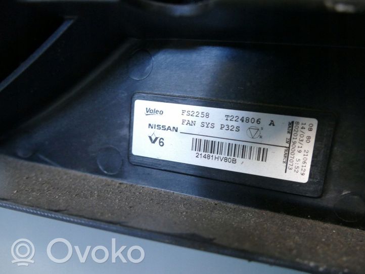 Nissan Qashqai Elektrinis radiatorių ventiliatorius 21481HV80B