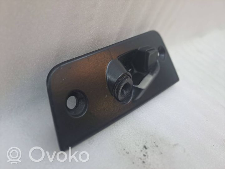 Volkswagen Transporter - Caravelle T5 Front door lock 7H0843640E