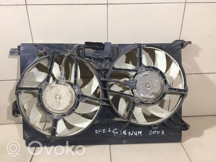 Opel Signum Electric radiator cooling fan 874648L