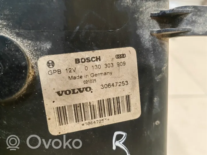 Volvo XC70 Electric radiator cooling fan 8649822