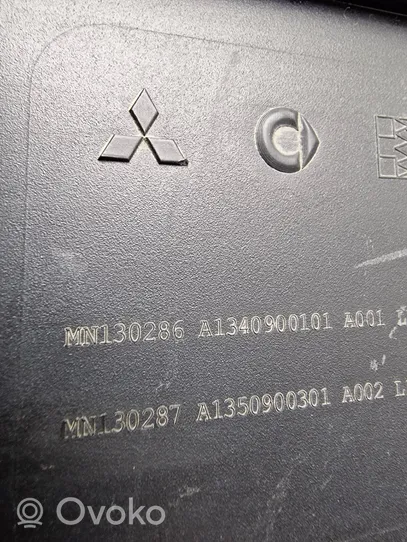 Mitsubishi Colt Oro filtro dėžė MN130287