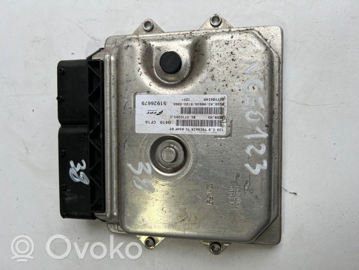 Fiat Panda 141 Komputer / Sterownik ECU i komplet kluczy 51926679--