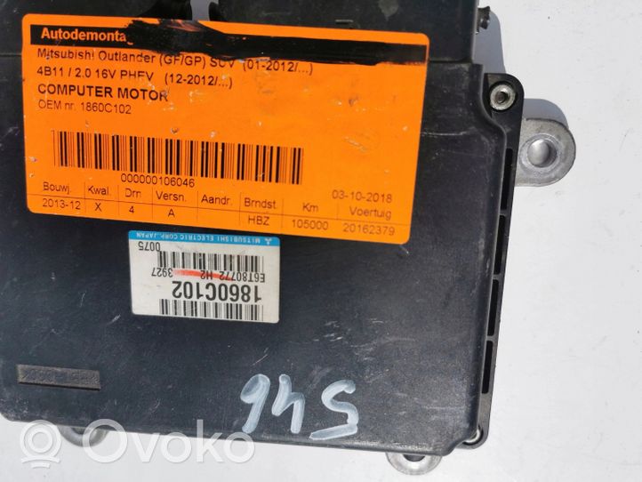 Mitsubishi Outlander Komputer / Sterownik ECU i komplet kluczy 1860C102