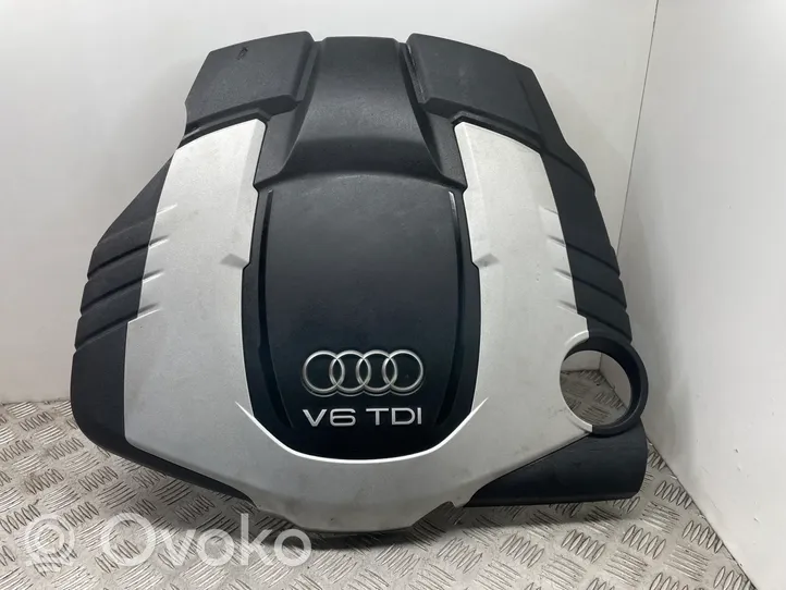 Audi A7 S7 4G Engine cover (trim) 059103925CC