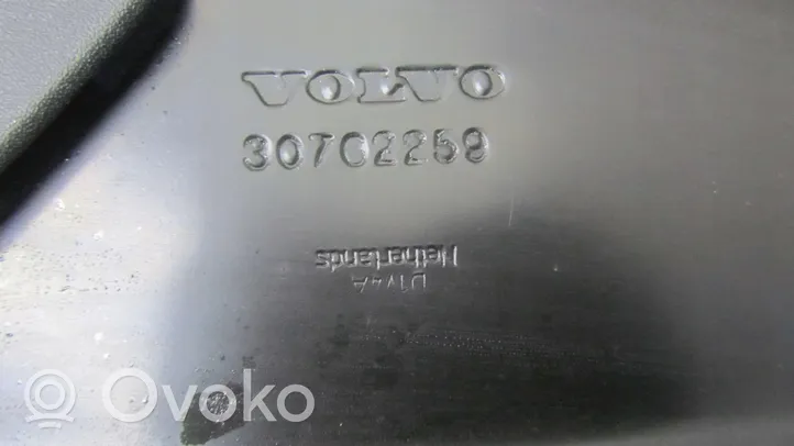 Volvo XC60 Pannello di supporto del radiatore 
