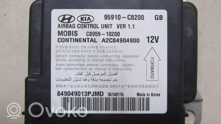 Hyundai i20 (GB IB) Sterownik / Moduł Airbag 