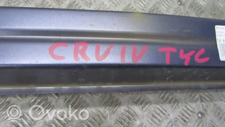 Honda CR-V Poprzeczka zderzaka tylnego 