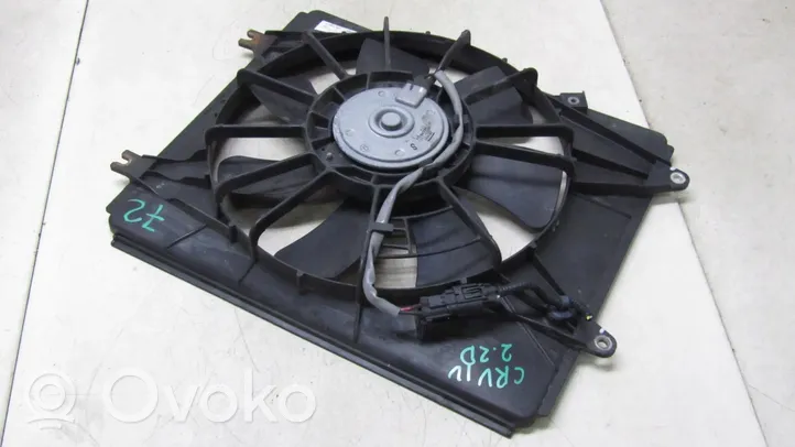 Honda CR-V Ventilateur de refroidissement de radiateur électrique 