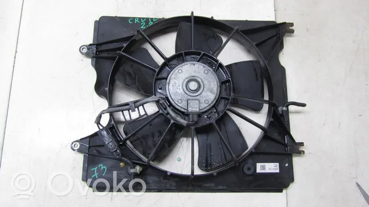 Honda CR-V Ventilateur de refroidissement de radiateur électrique 054073