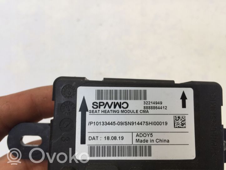 Volvo XC40 Modulo di controllo sedile 32214949