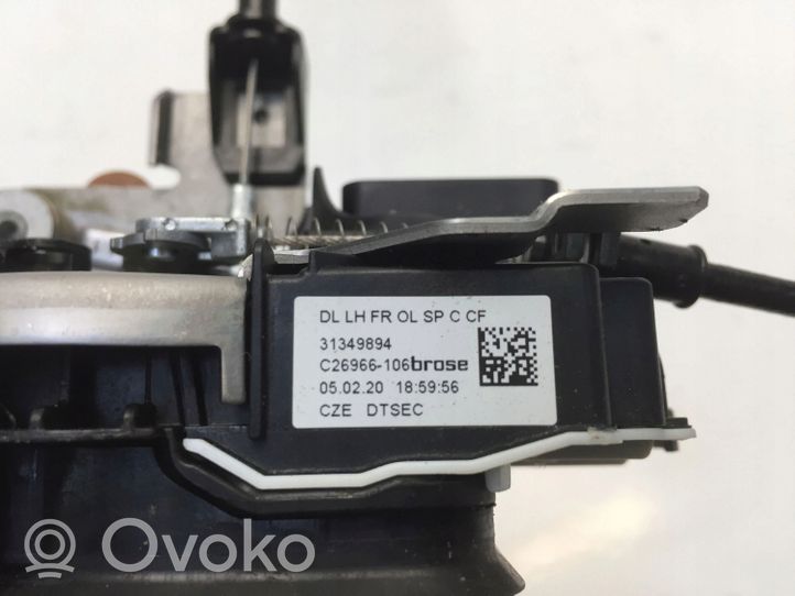 Volvo XC40 Etuoven lukko 31349894