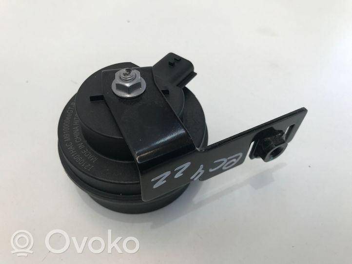 Citroen C4 III e-C4 Sirena del sistema de alarma 9825588480