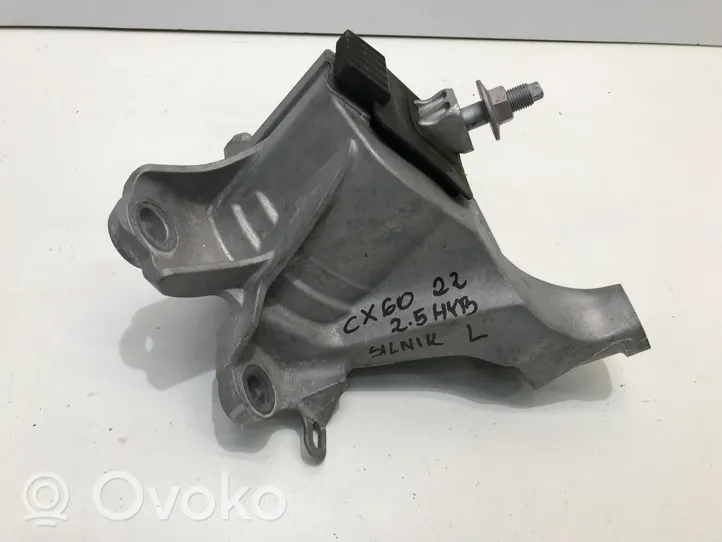 Mazda CX-60 Electrovanne soupape de dépression KR9P501