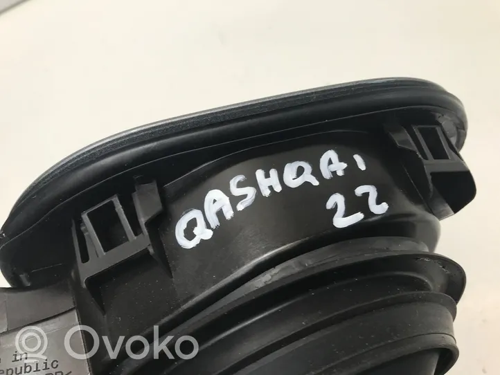 Nissan Qashqai J12 Bouchon, volet de trappe de réservoir à carburant 781206UA0A