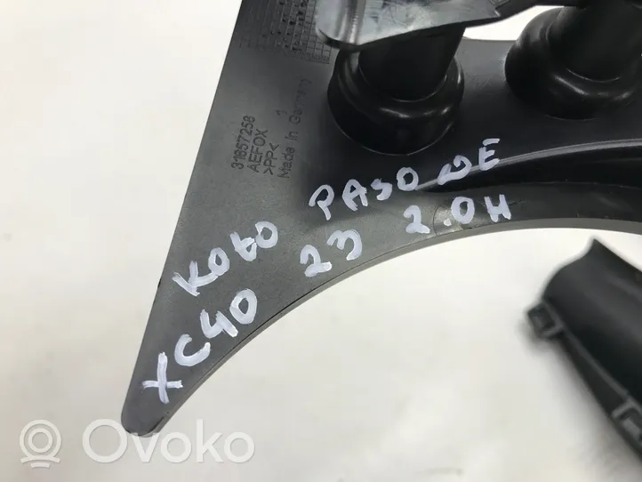 Volvo XC40 Kita variklio detalė 31657258