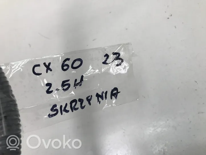 Mazda CX-60 Autres faisceaux de câbles KR9P67EW0