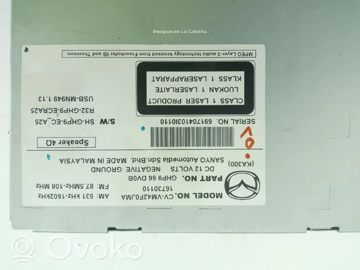 Mazda CX-5 Écran / affichage / petit écran GHP966DV0B