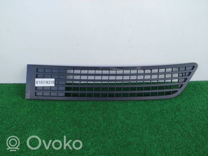 Volkswagen Crafter Bonnet/hood grill 2E1864877