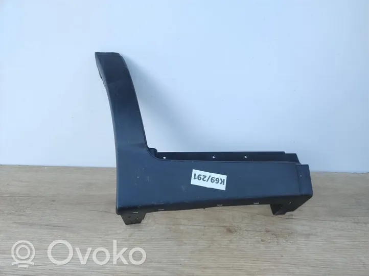 Opel Mokka Rear sill trim cover 95164756