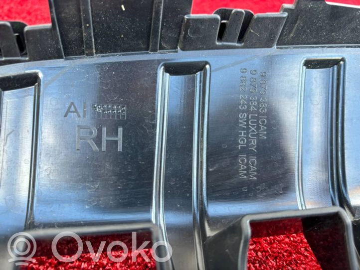 9879383 BMW 2 Active Tourer U06 Front grill, 265.88 € | RRR
