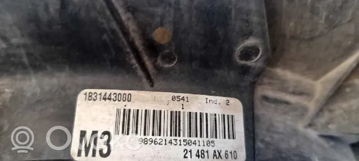 Nissan Micra Elektryczny wentylator chłodnicy 1831443000