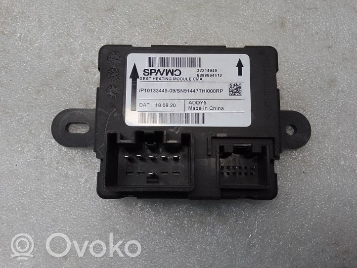 Volvo XC40 Moduł / Przekaźnik podgrzewania foteli 32214949