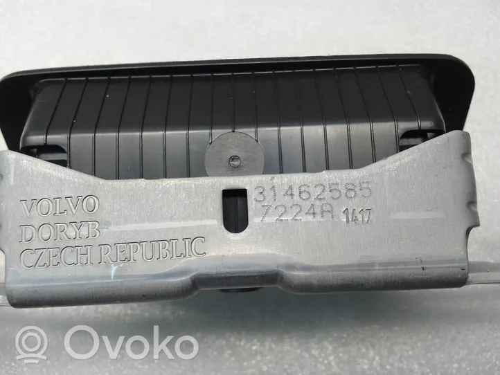 Volvo XC60 Loading door lock loop/hook striker 31462585