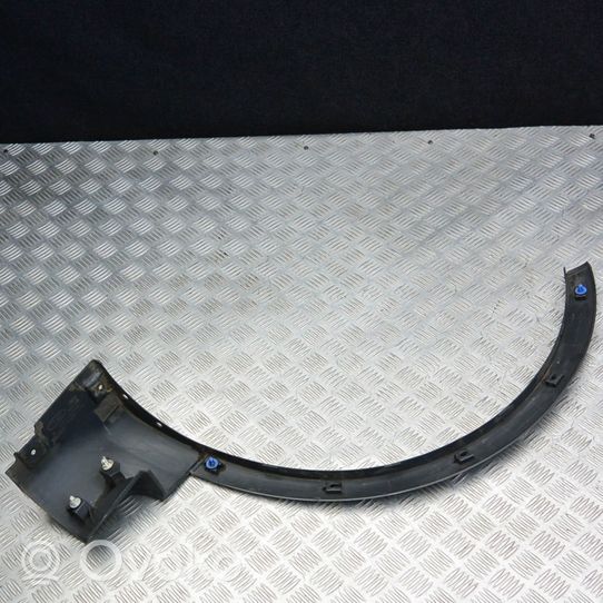 Ford Kuga I Fender trim (molding) 8V41S16D238A