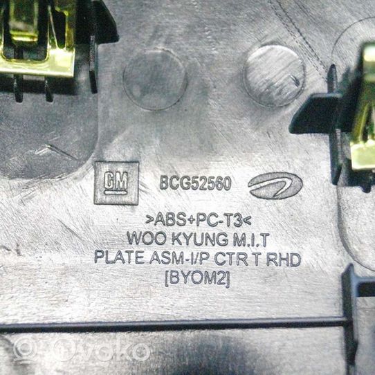 Opel Mokka X Muu sisätilojen osa BCG52560