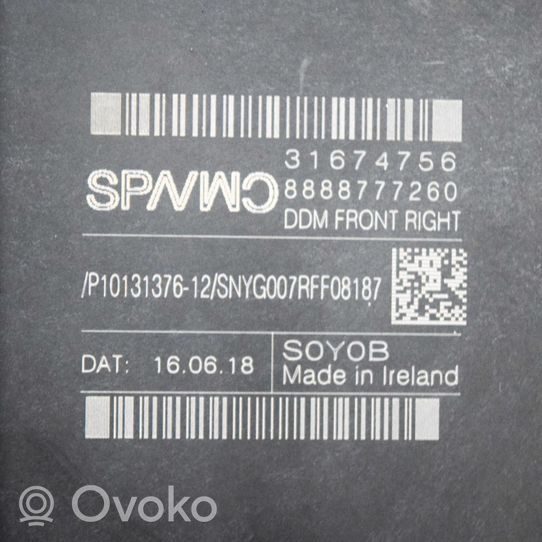Volvo XC40 Silniczek podnośnika szyby drzwi 31674756