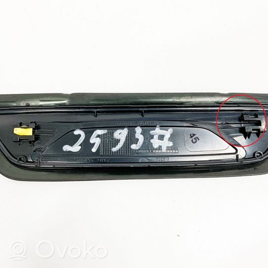 BMW X1 F48 F49 Комплект обшивки порога (внутренний) 7349674