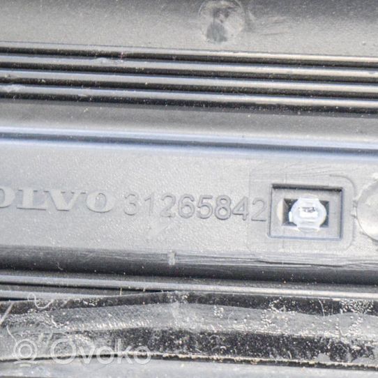 Volvo V40 Etuoven kynnyksen suojalista 31265842