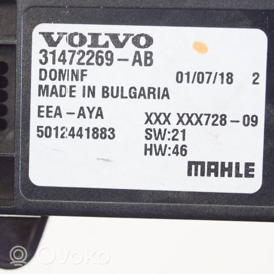 Volvo S90, V90 Muut laitteet 31472269AB