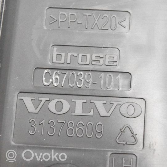 Volvo S90, V90 Inna część podwozia 31440787