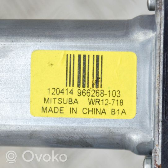 Volvo V60 Silniczek podnośnika szyby drzwi przednich 966268103