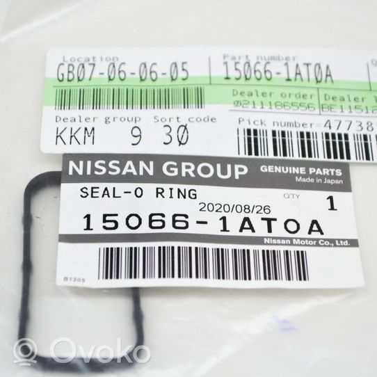 Nissan Murano Z51 Muu moottoritilan osa 150661AT0A