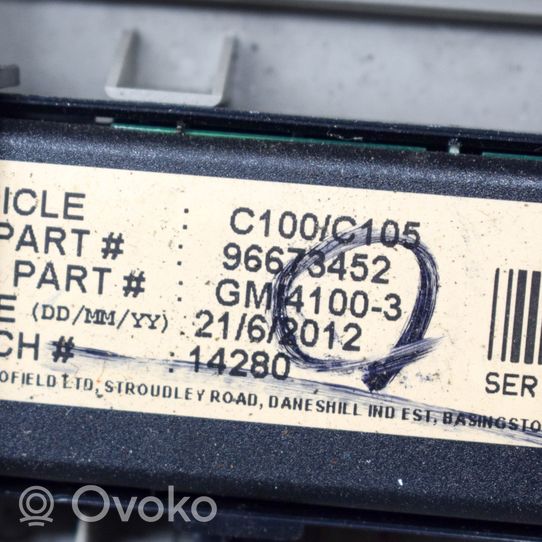 Opel Antara Illuminazione sedili anteriori 96673452