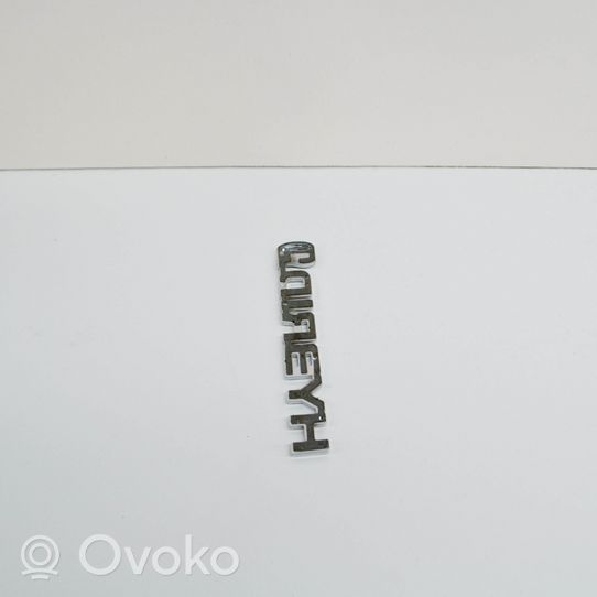 Toyota C-HR Herstelleremblem / Schriftzug 
