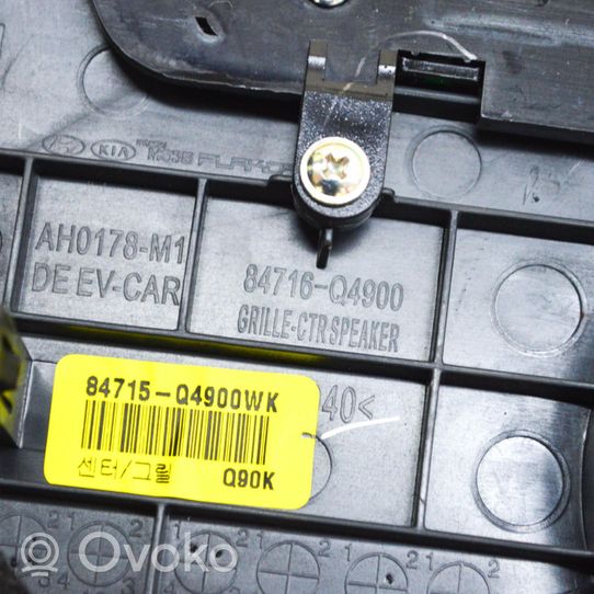 KIA Niro Ramka schowka deski rozdzielczej 84716Q4900