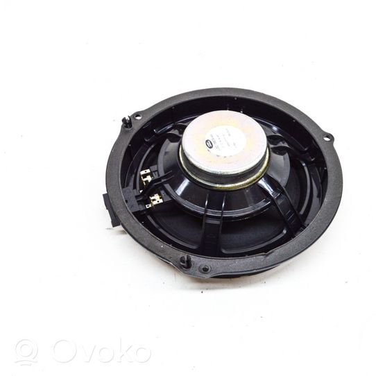 Jaguar E-Pace Front door speaker JJ3218808AA