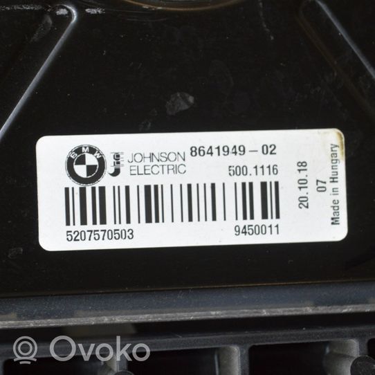 BMW i3 Osłona wentylatora chłodnicy 8641949