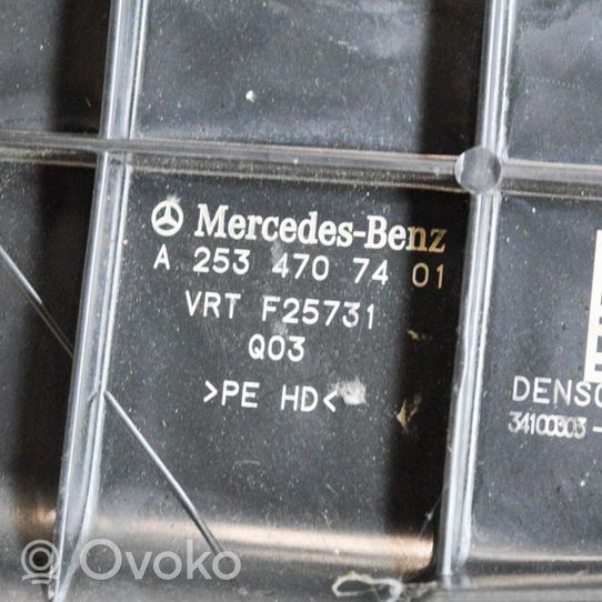 Mercedes-Benz GLC X253 C253 Serbatoio vaschetta liquido AdBlue A0994711200